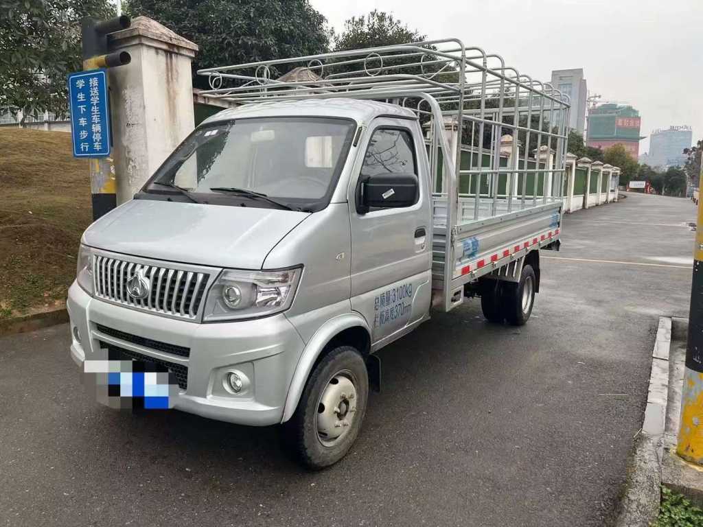 24곤T20