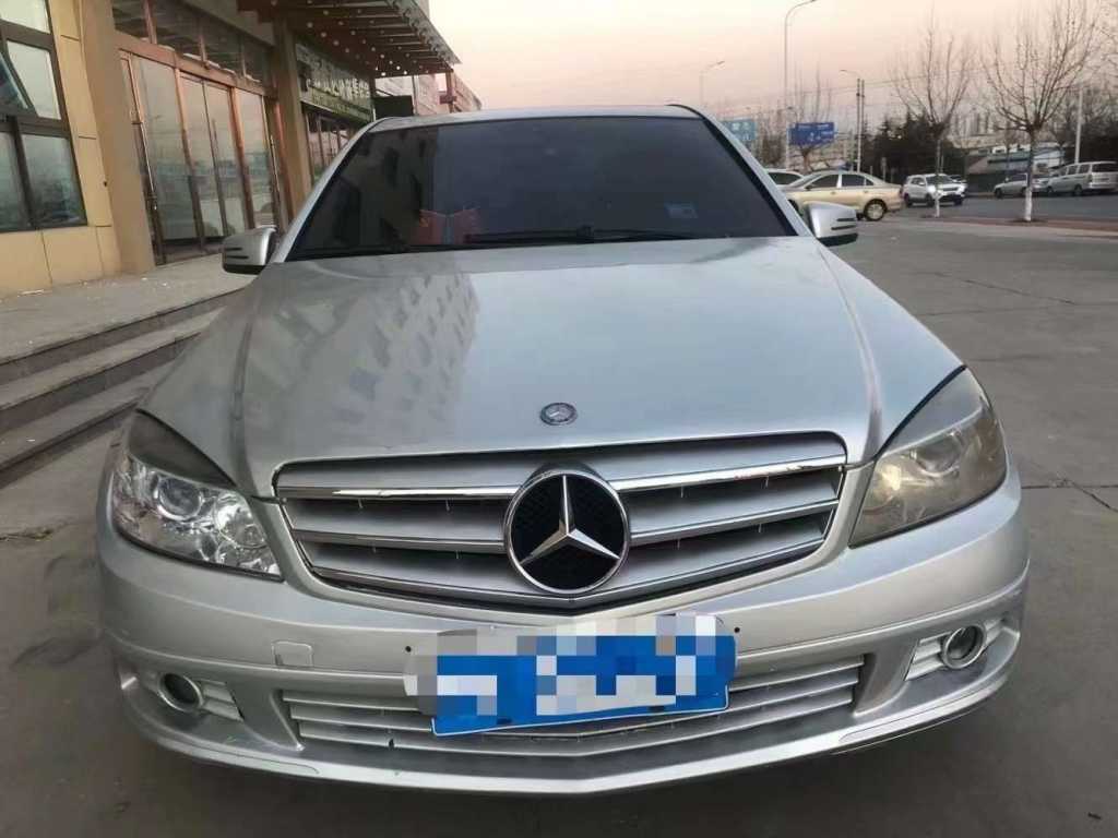 ൺ13걼C