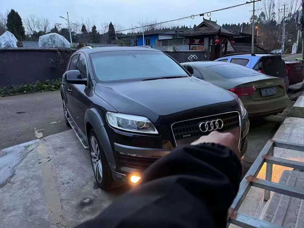 12µQ7