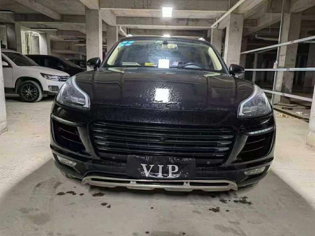 20̩SR9