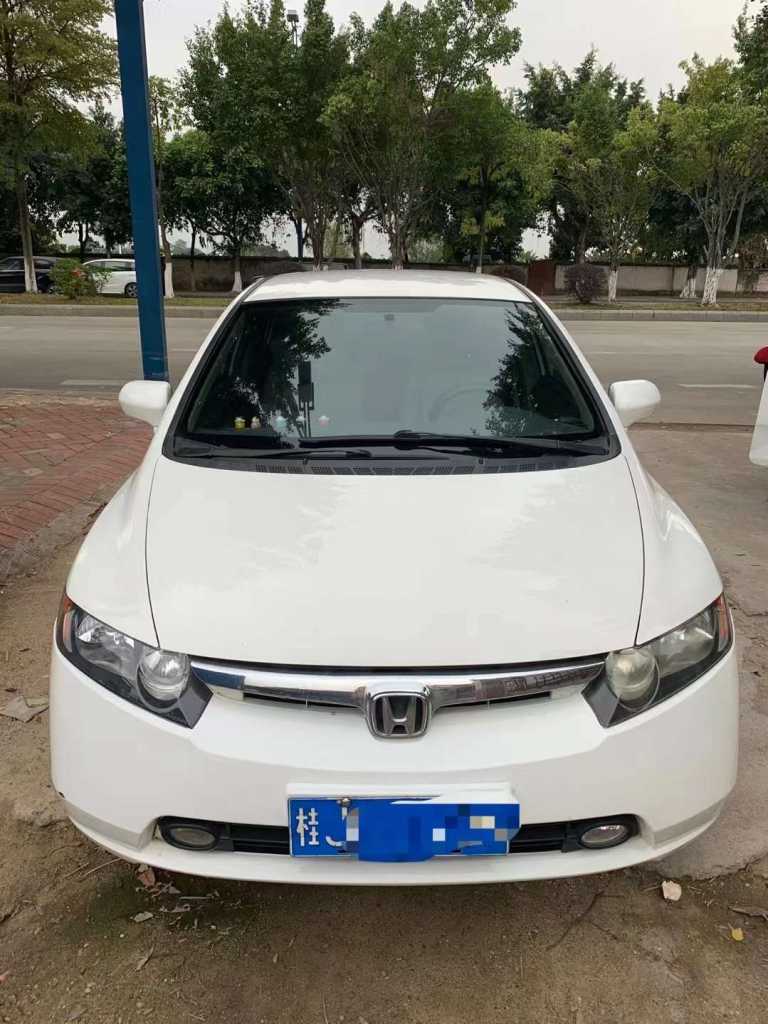 14걾˼