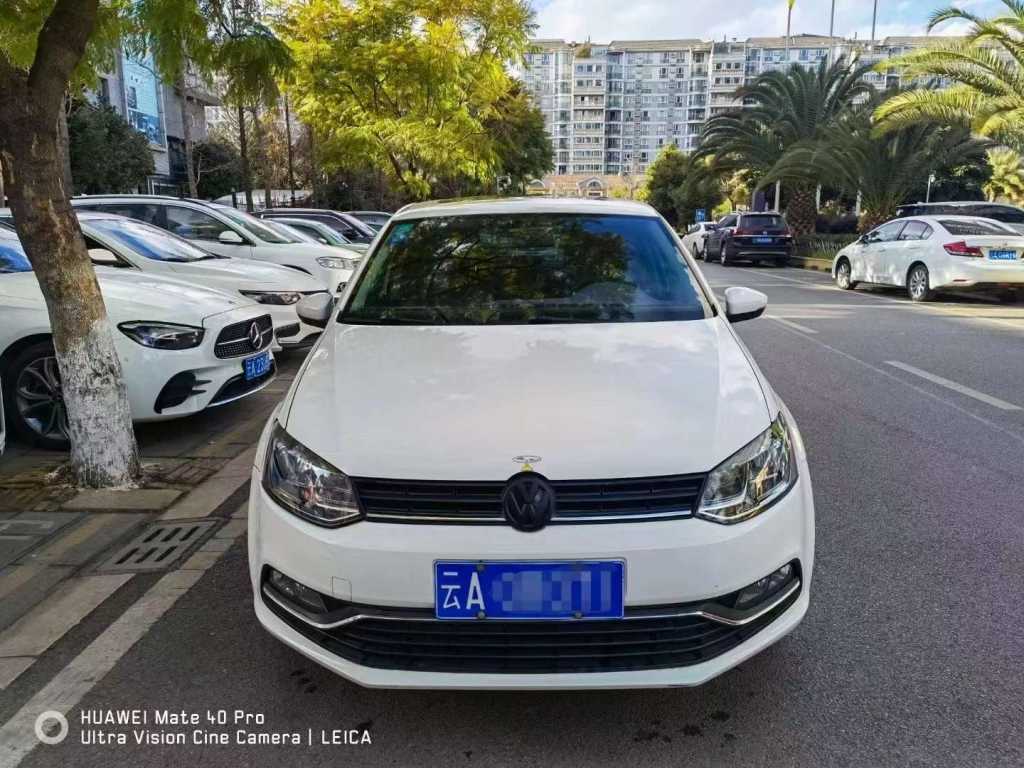 20POLO