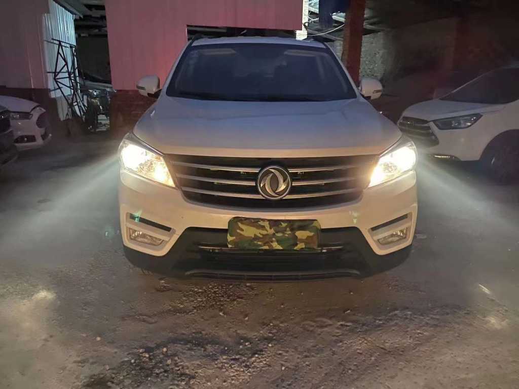 23궫S560