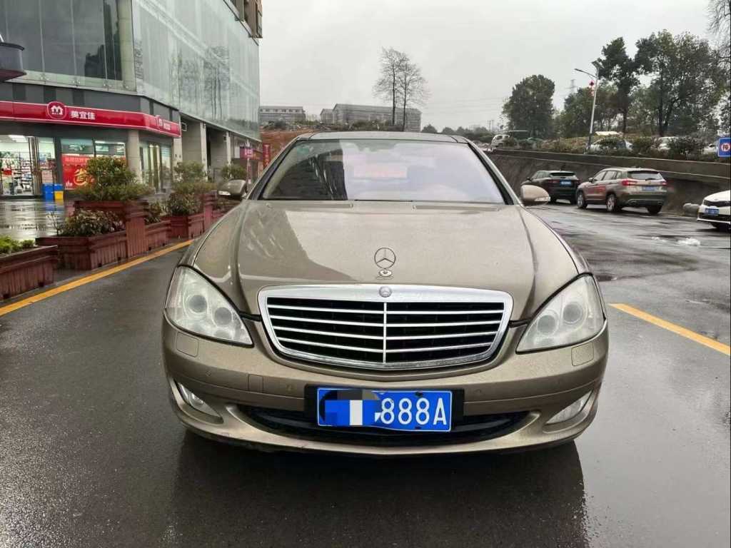11걼S