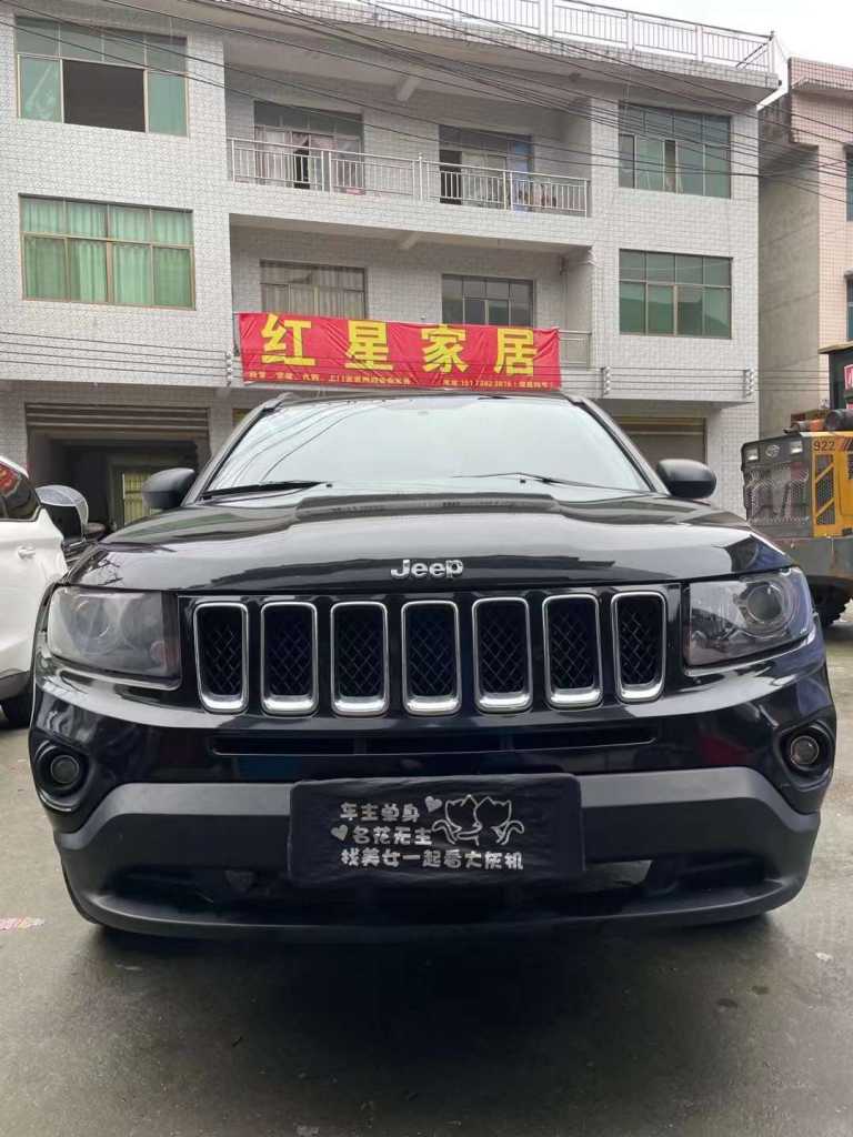 17JEEPָ