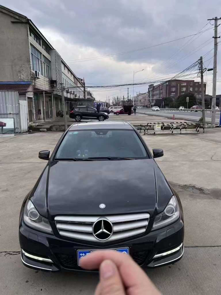 16걼C