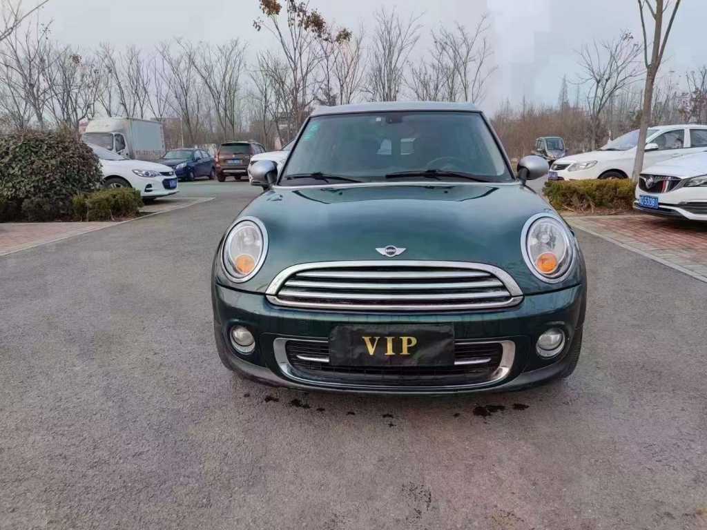 14MINIMINI