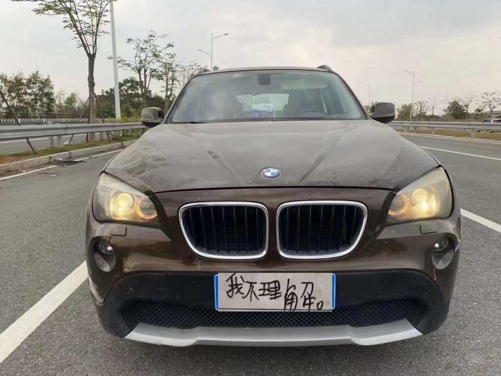 Ȫ14걦X1