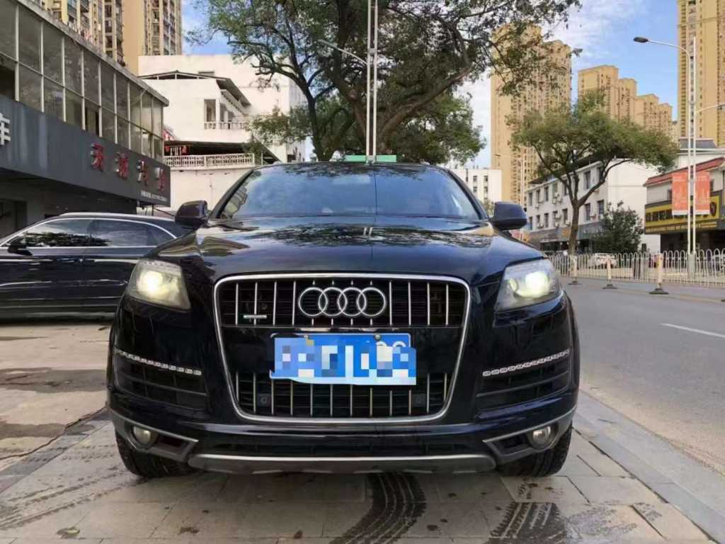 Ž17µQ7