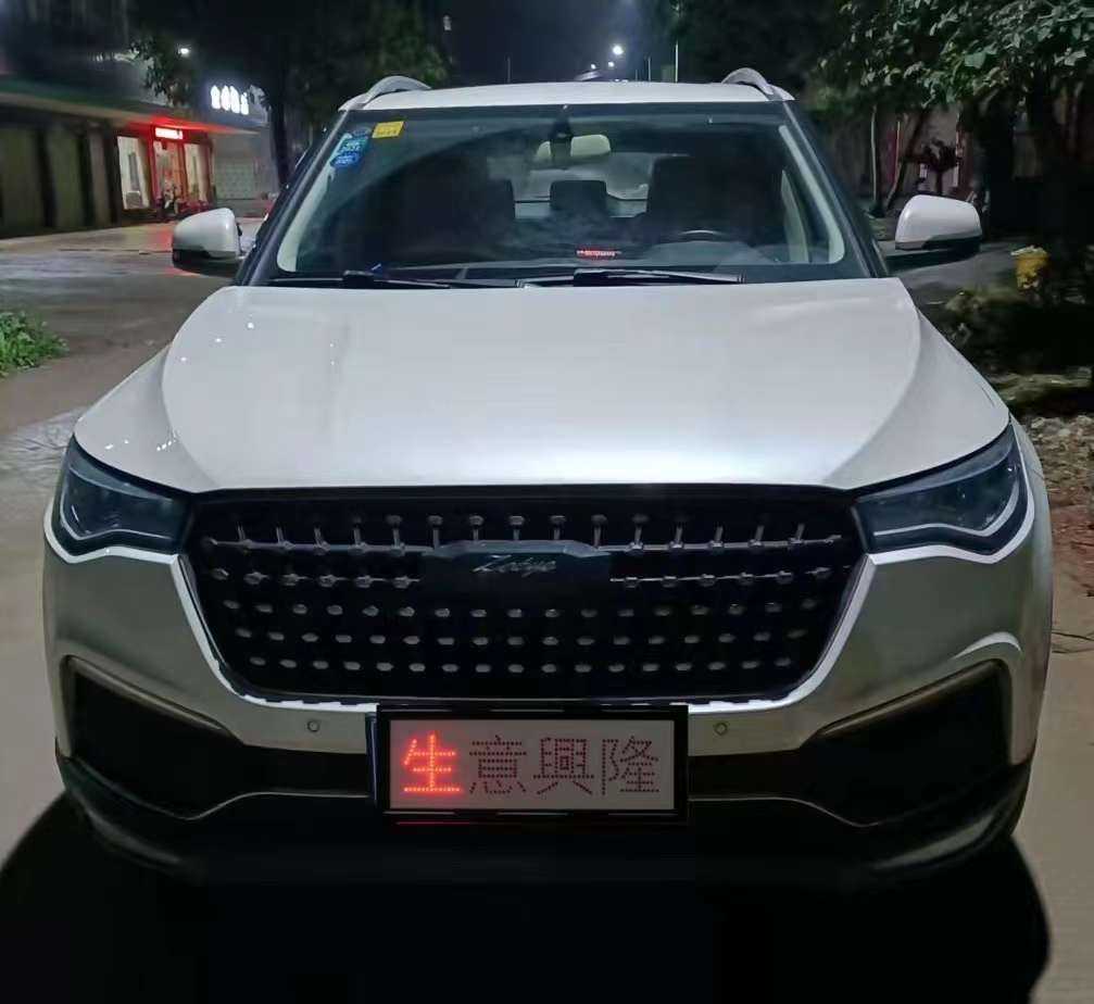 ݸ23̩T700