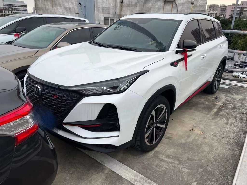ݸ23곤CS75