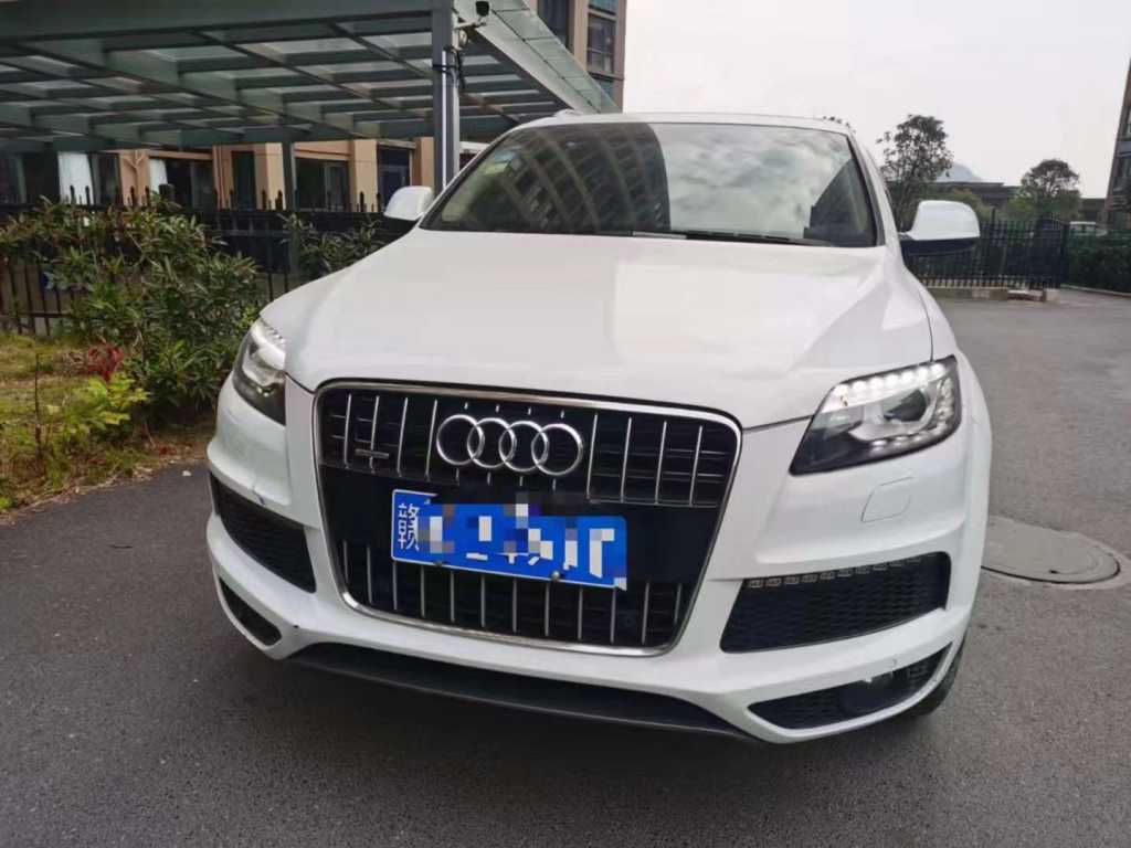 16µQ7