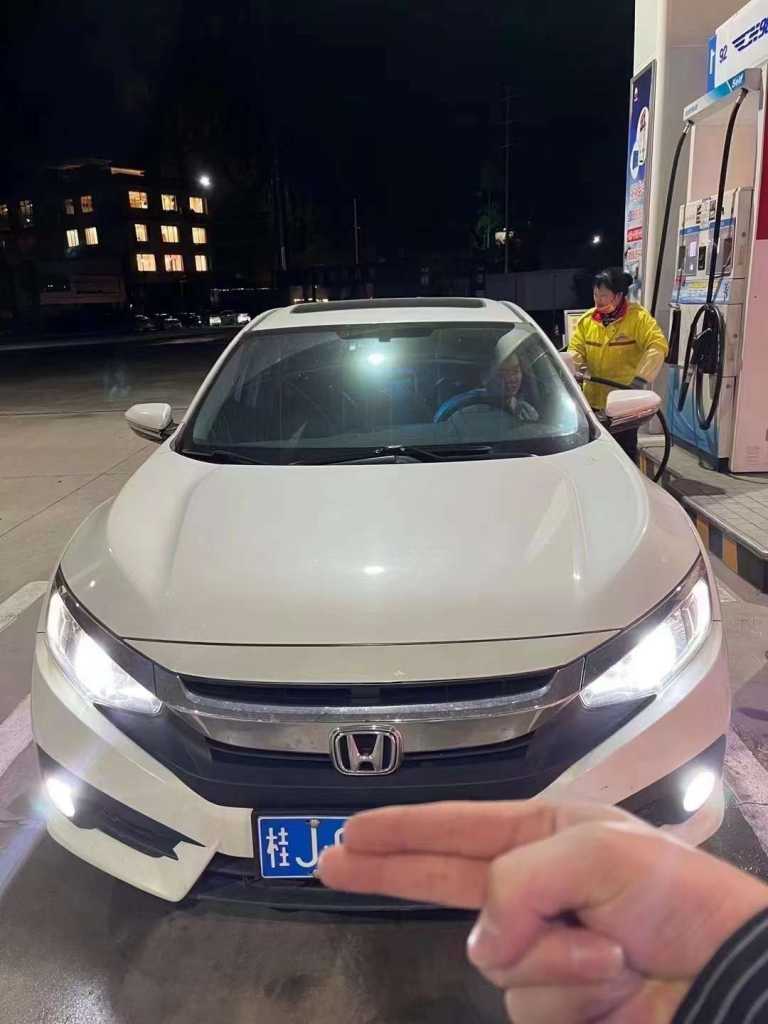 21걾˼