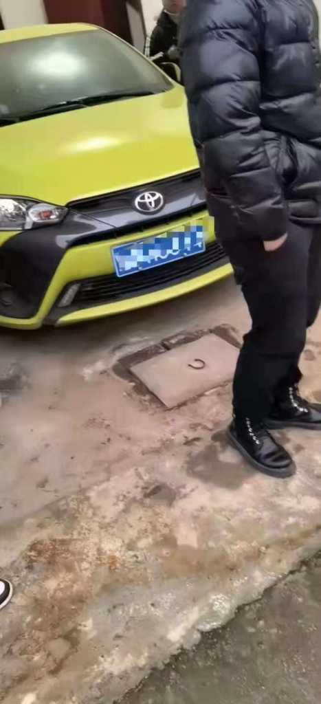23YARiS L 