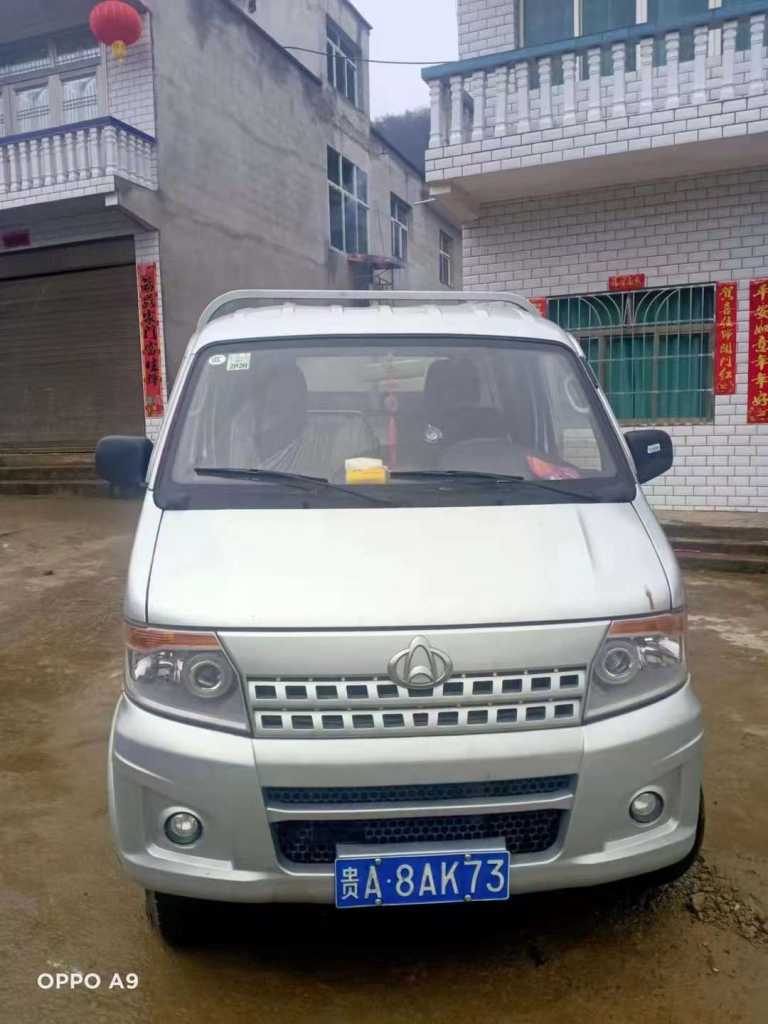 22곤T20