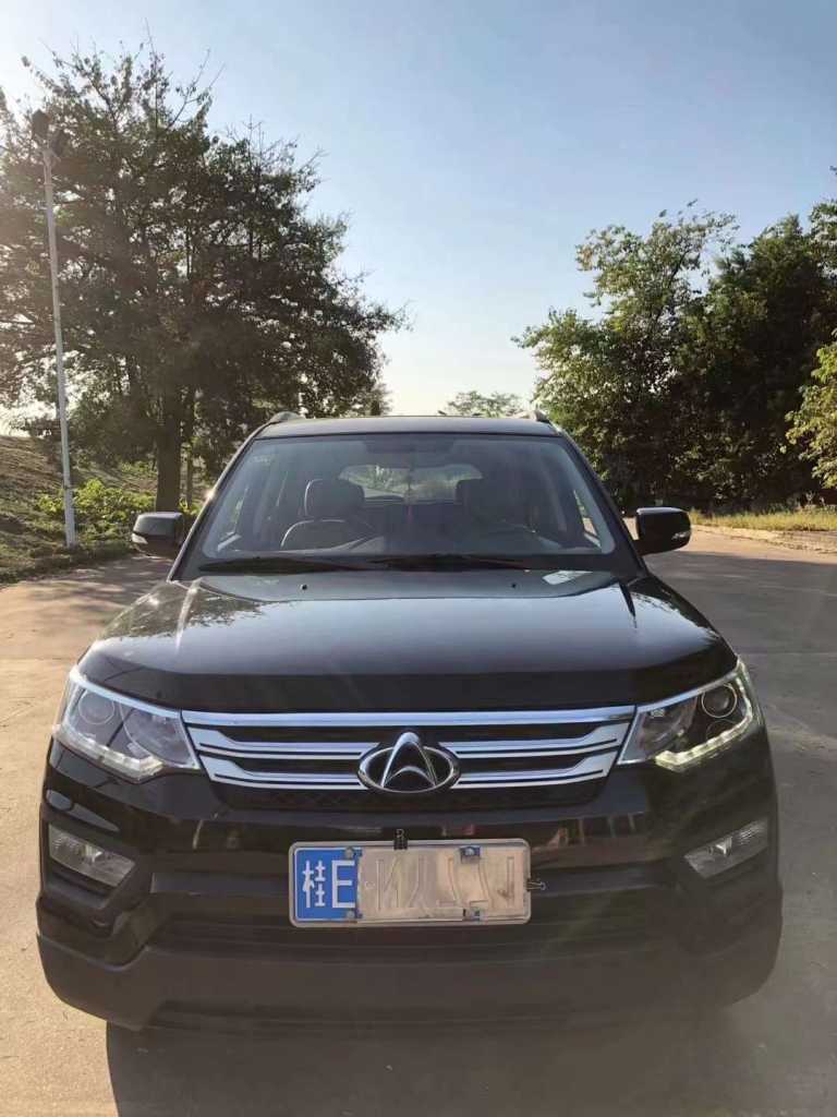 20곤CX70