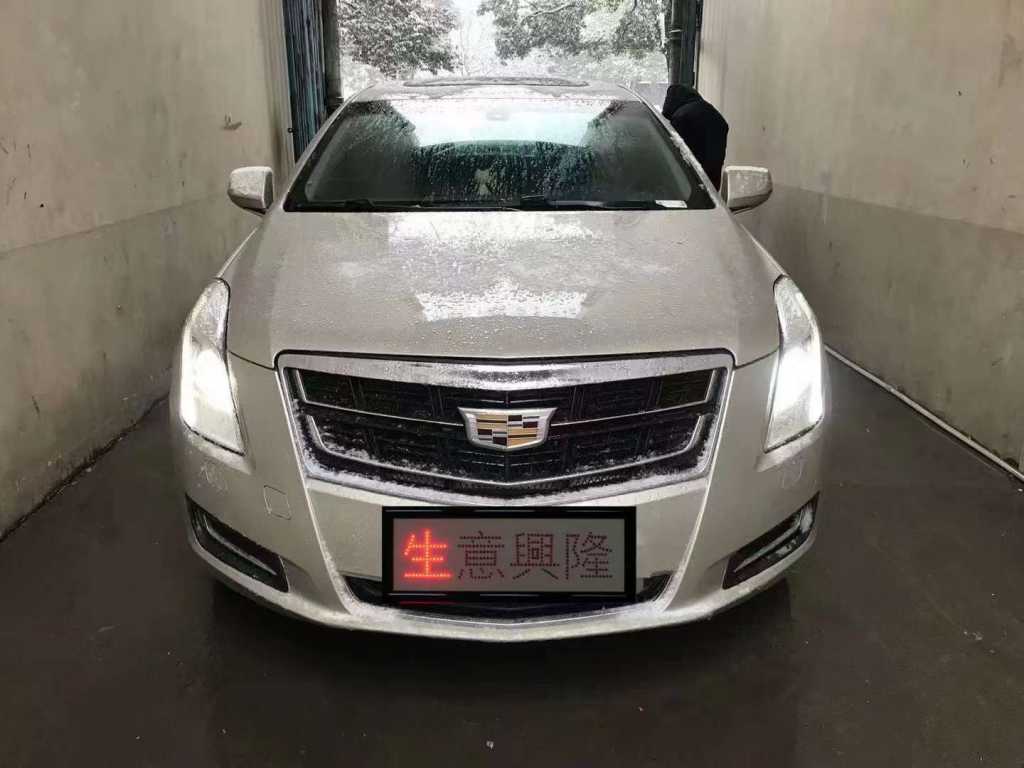 20꿭XTS