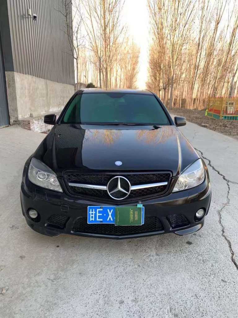 13걼C