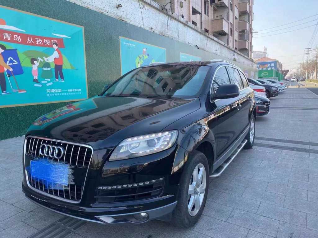ׯ17µQ7