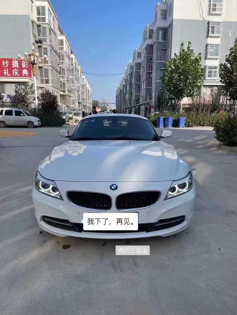 18걦Z4