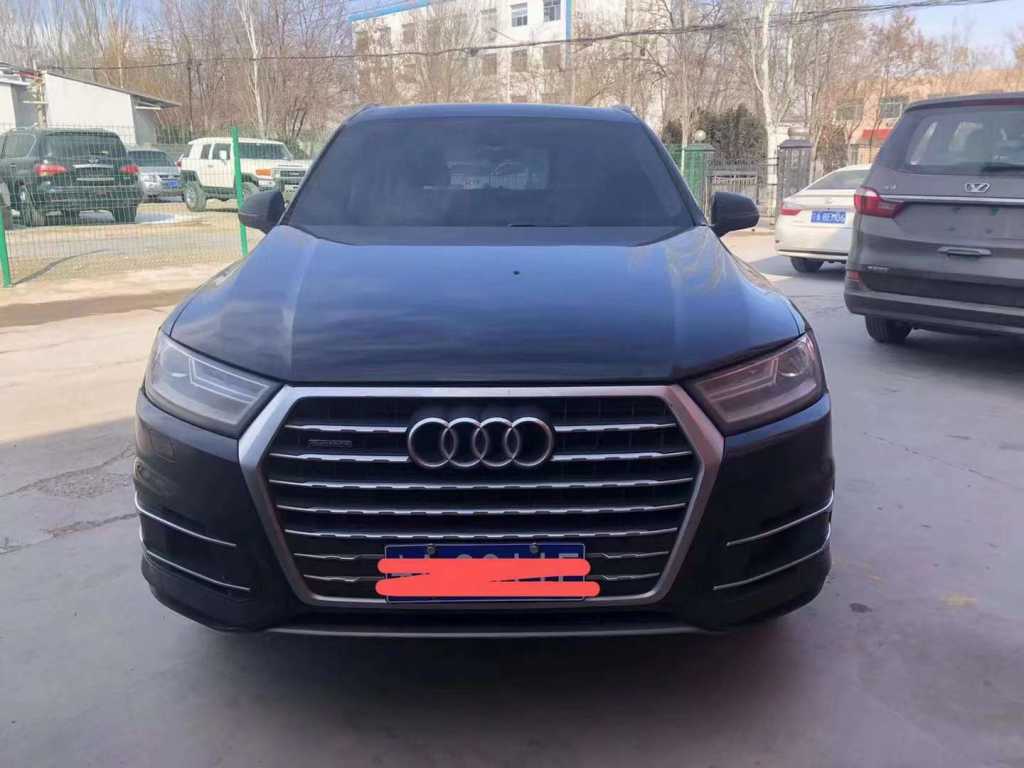 Ӫ19µQ7