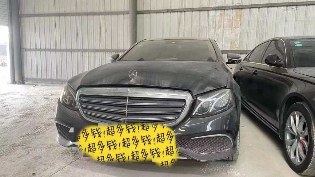 19걼E