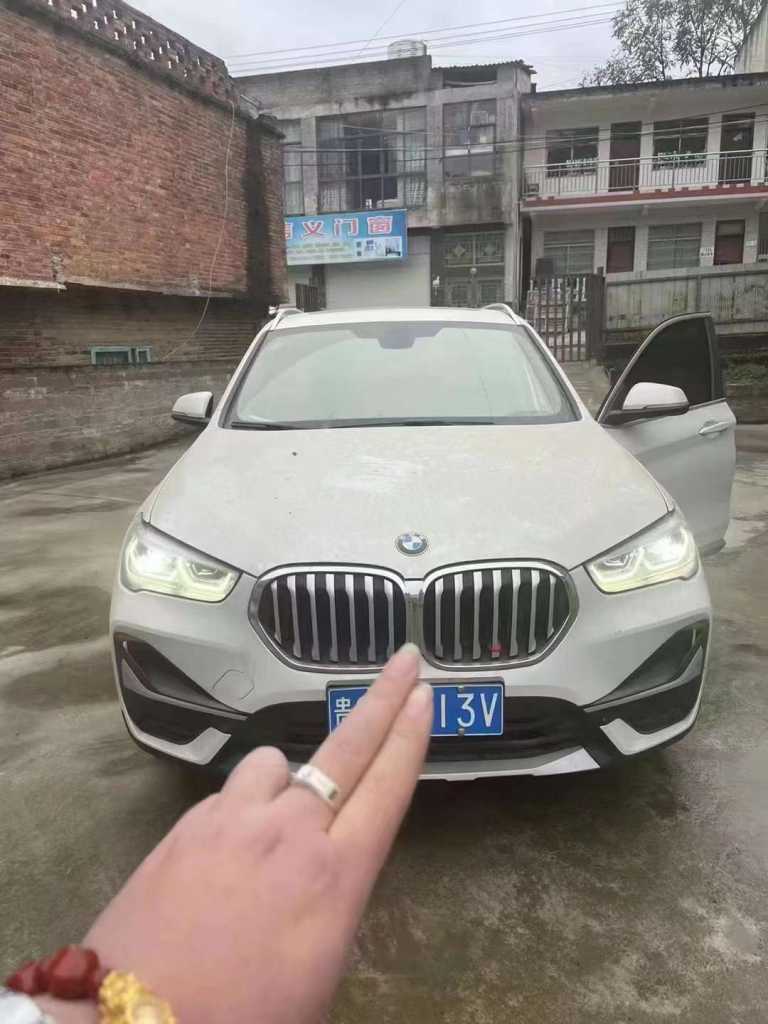 25걦X1
