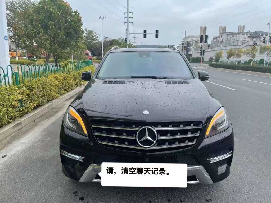 16걼ML