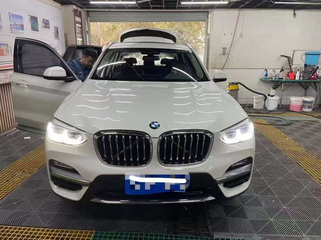 ൺ21걦X3