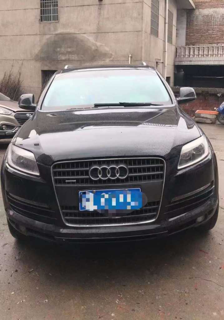 ͨ12µQ7