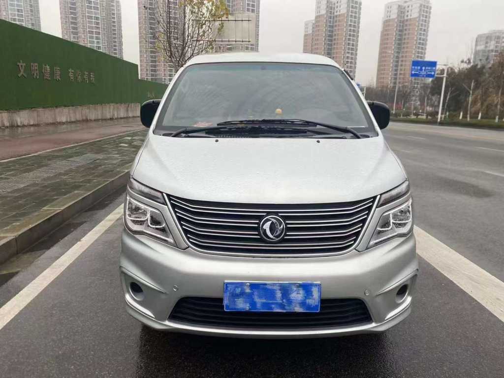 23궫