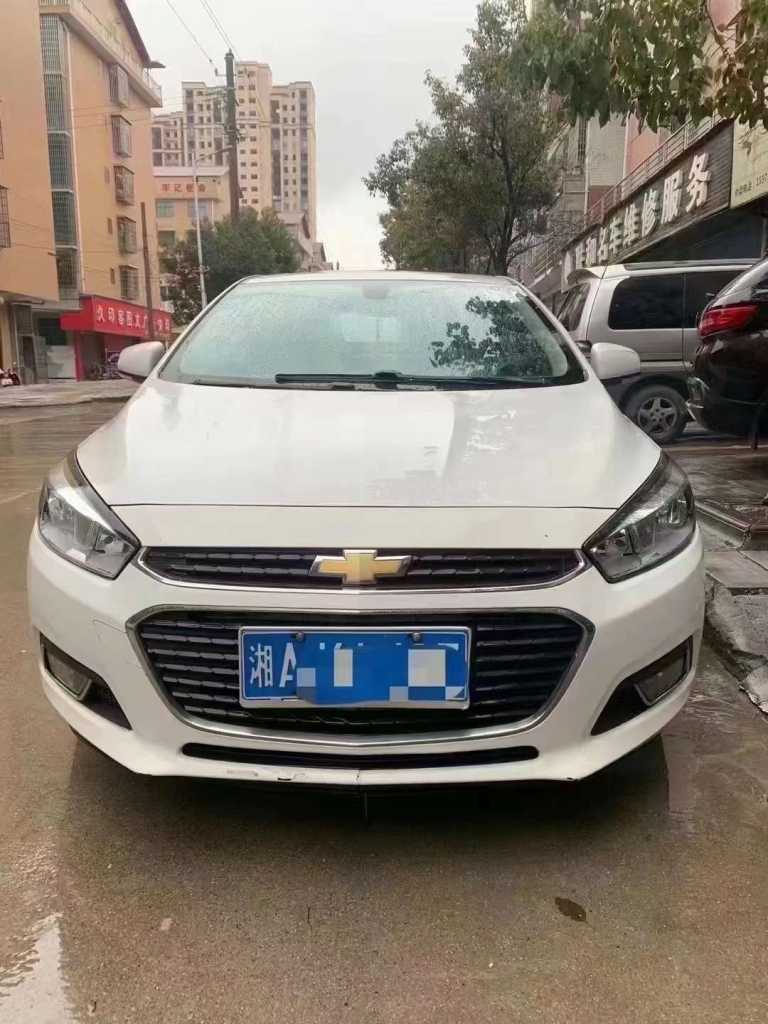 19ѩ³