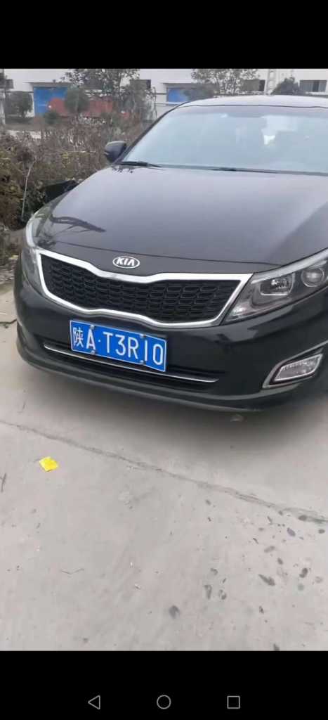 21K5