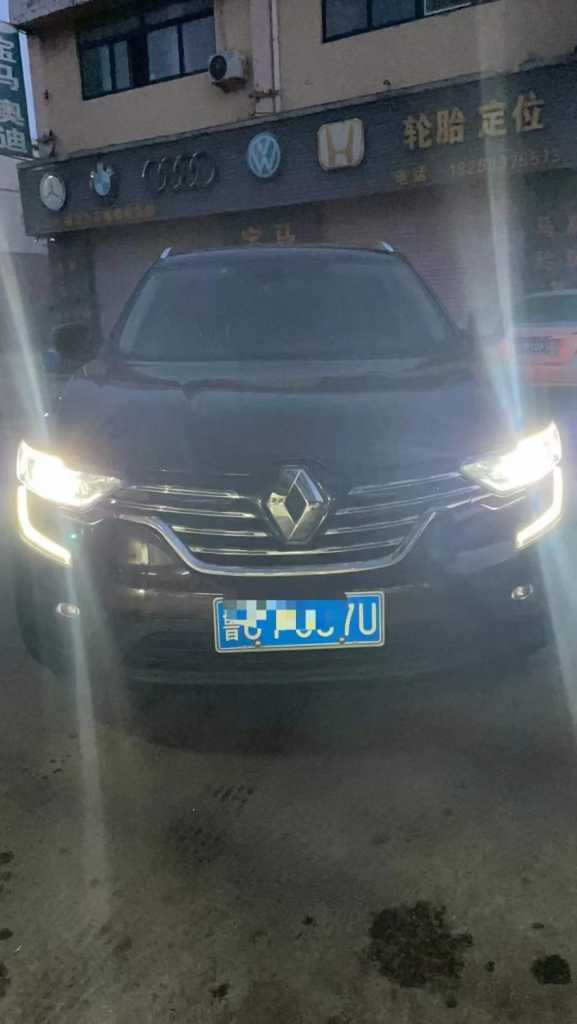 ൺ21ŵװ