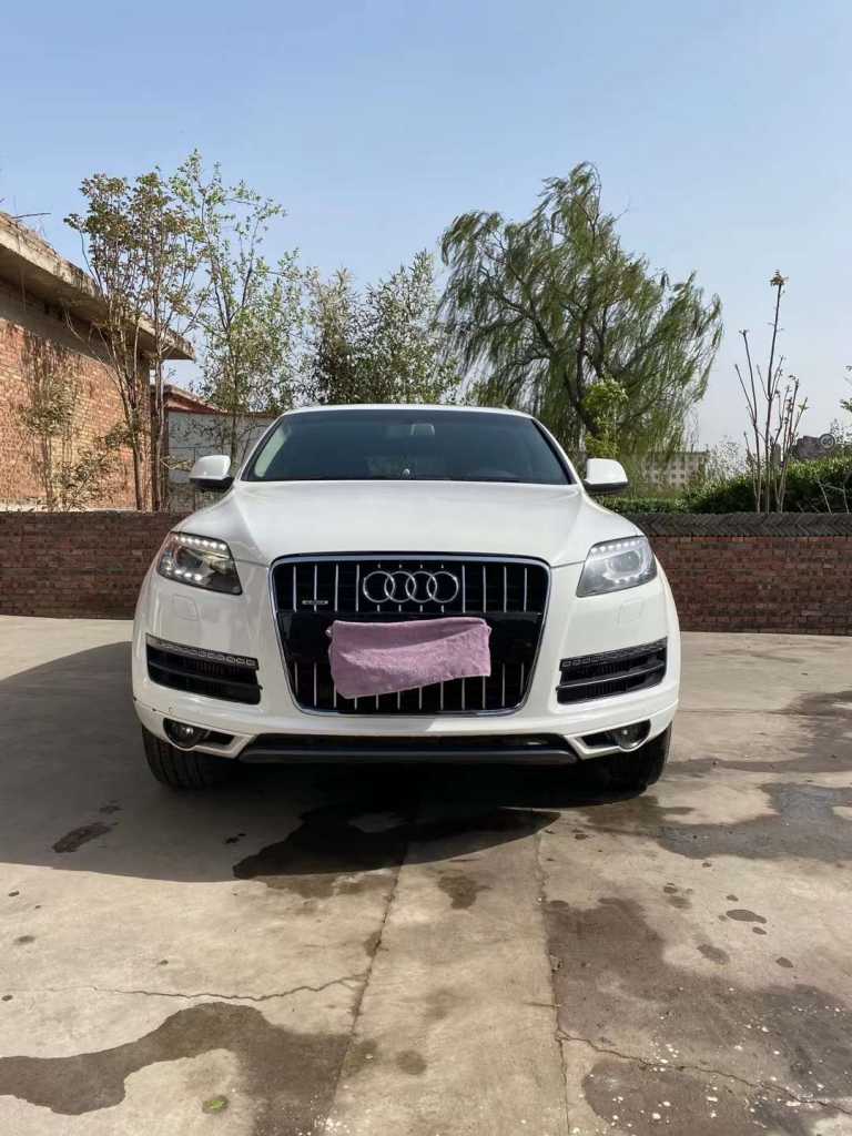 15µQ7