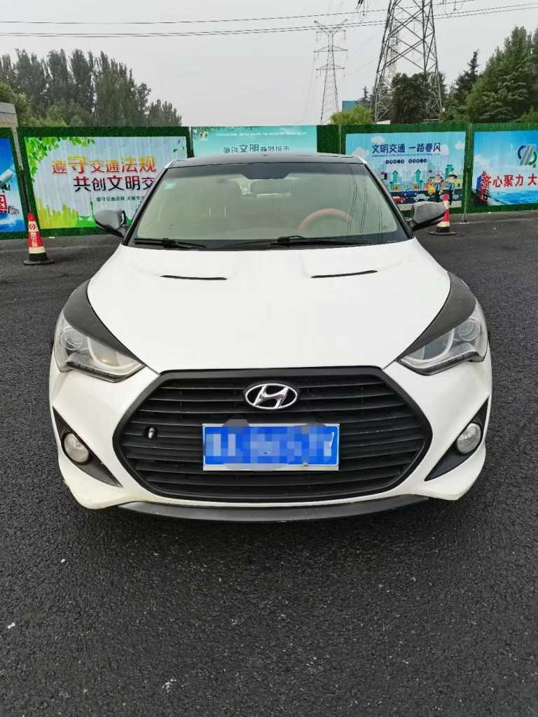 Ϋ16ִVeloster˼