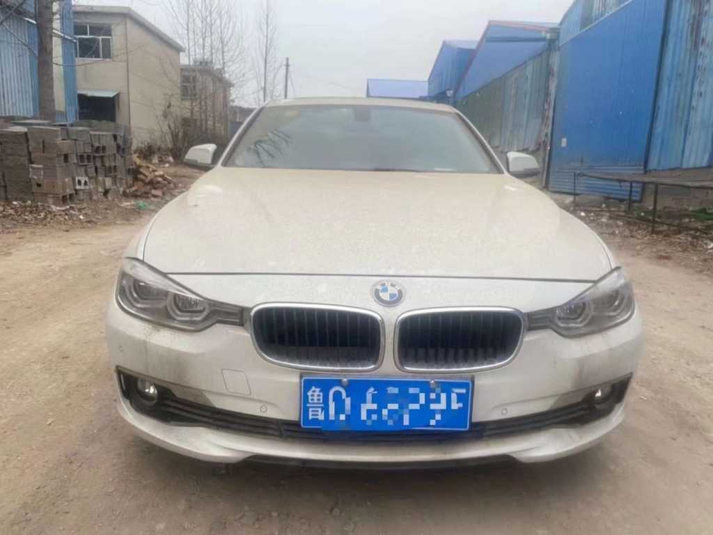 19걦3ϵ