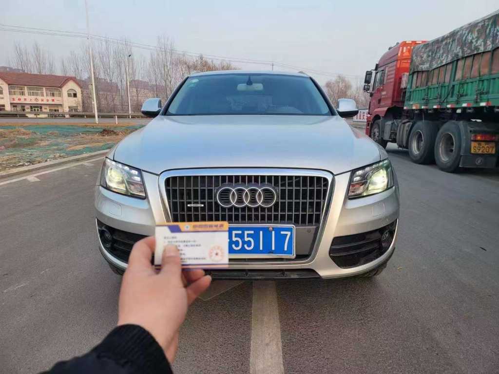 ׯ16µQ5