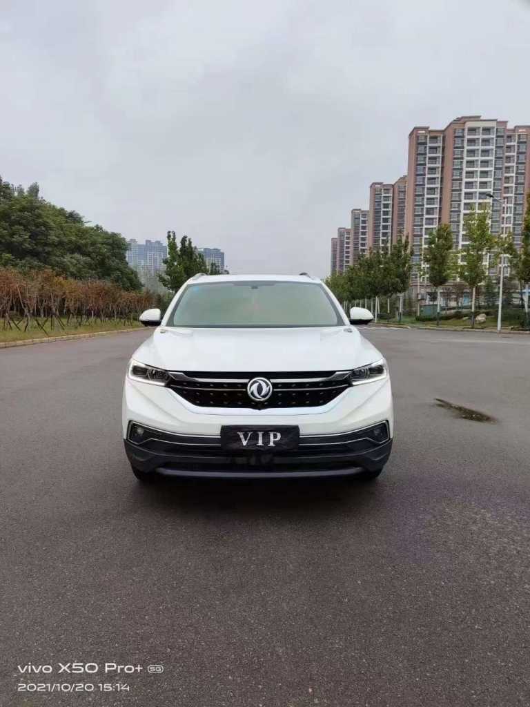23궫AX7