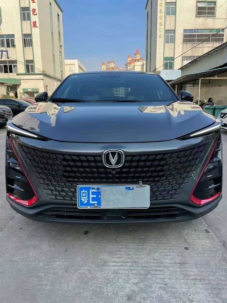 24곤UNI-T