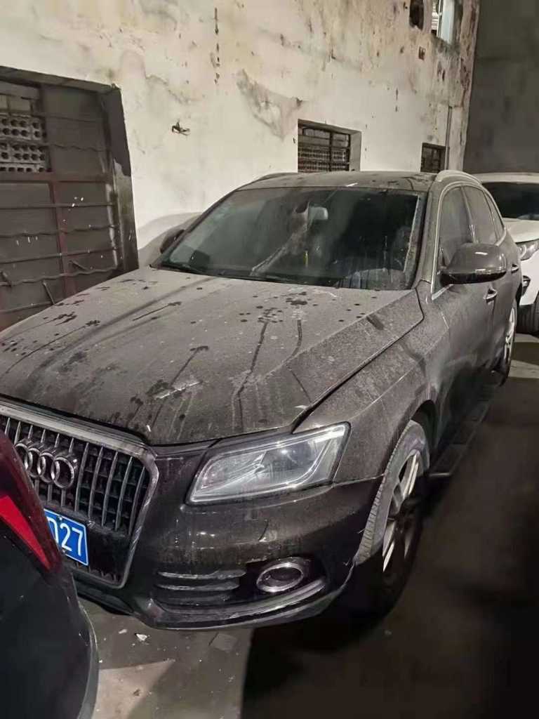 19µQ5