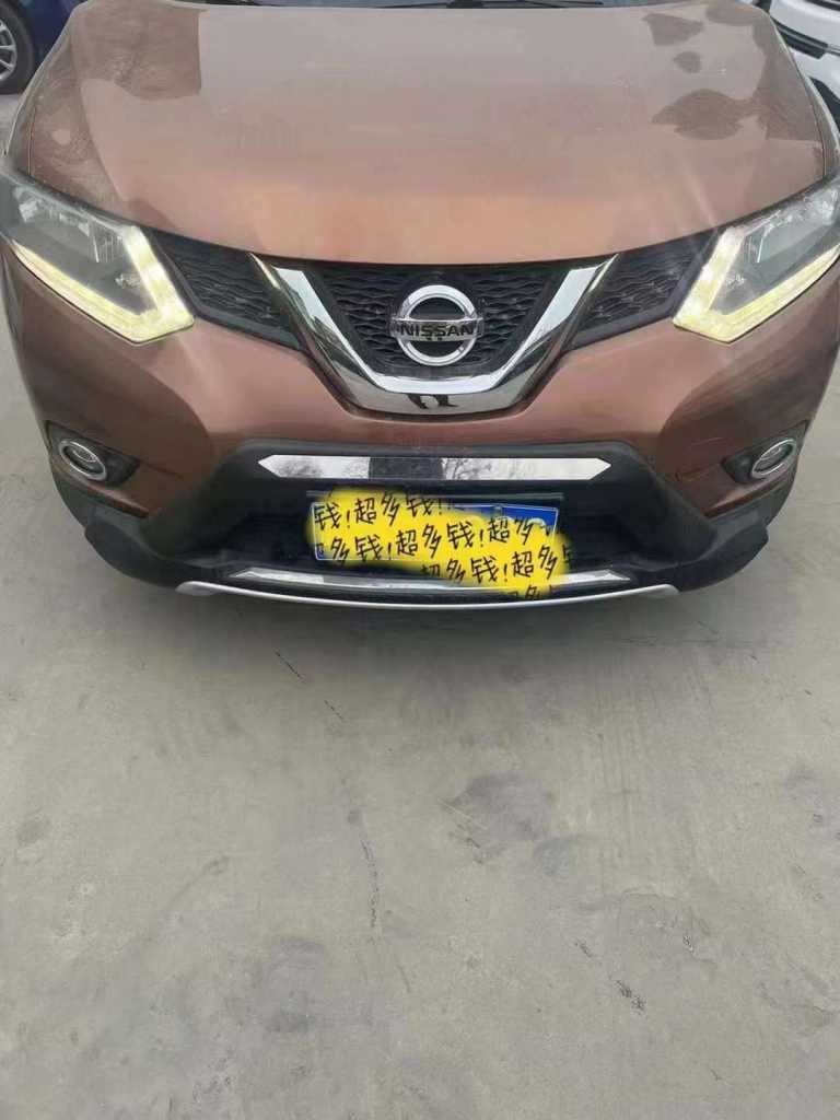 19ղ濥