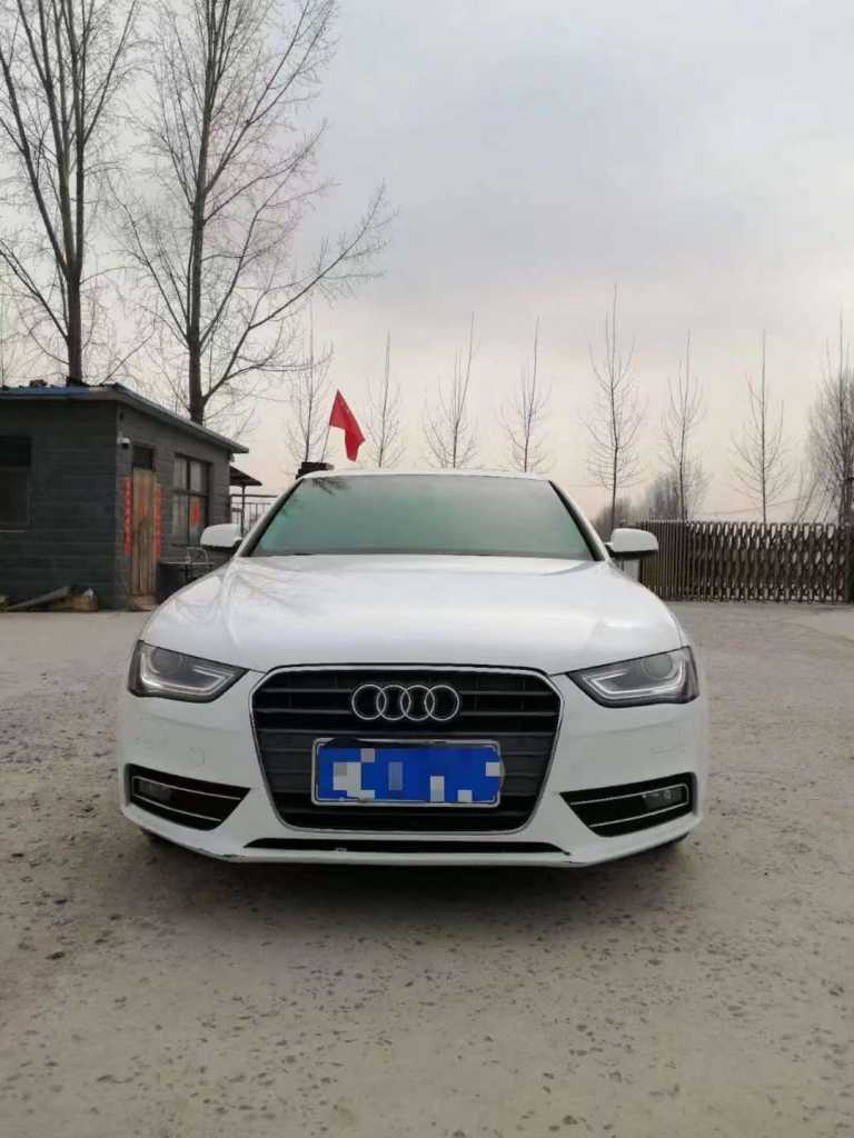 Ȫ16µA4L