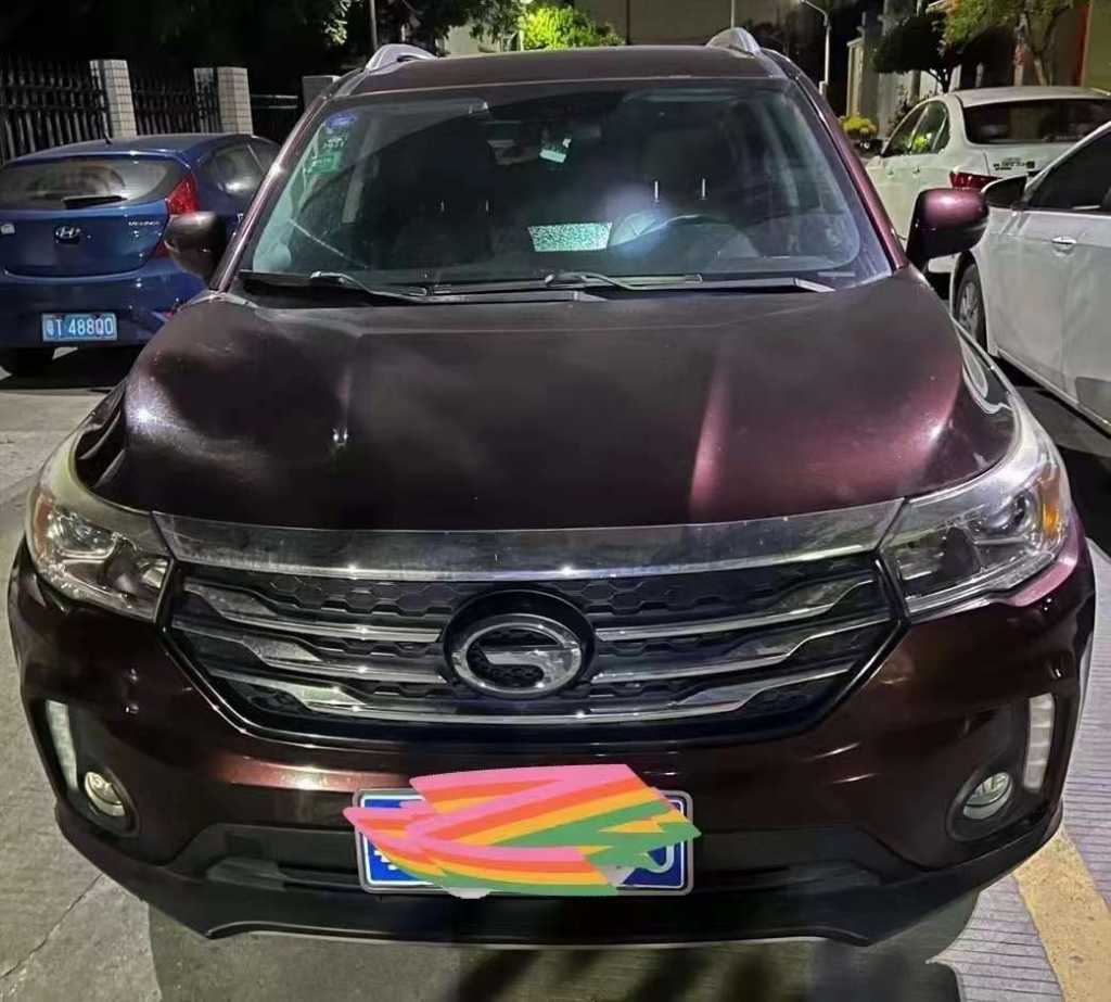 20GS4