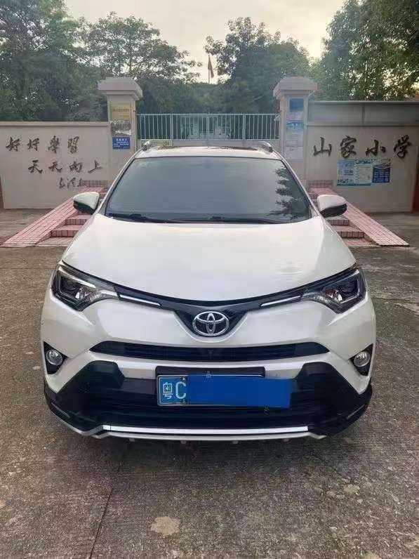 17RAV4