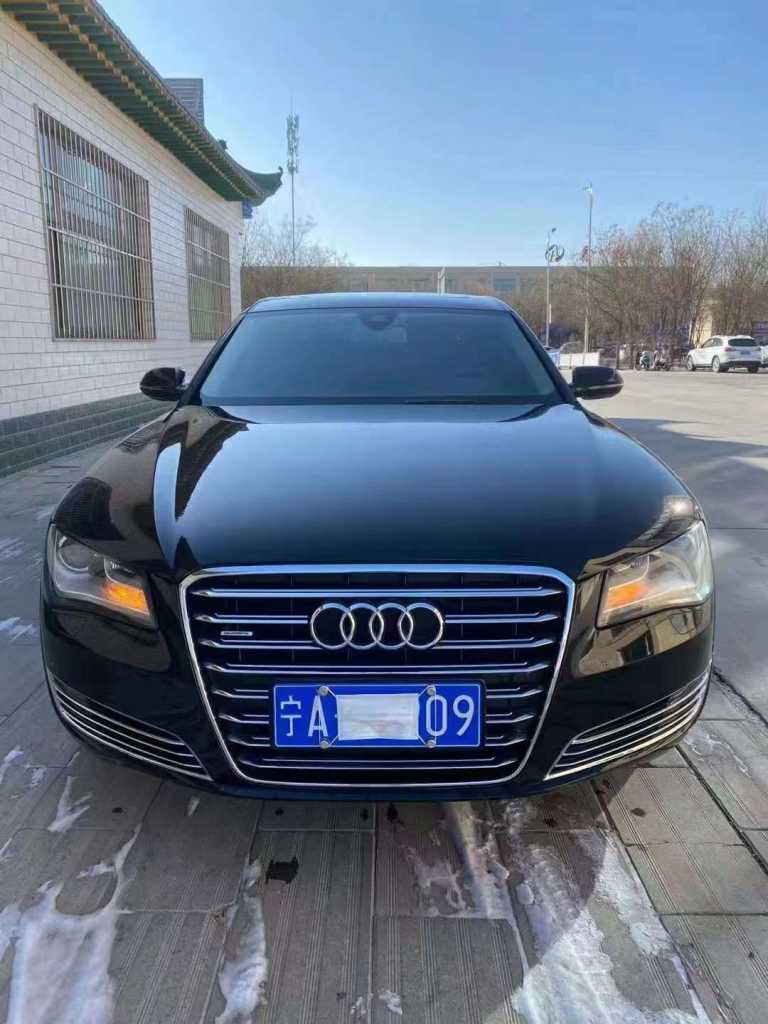 16µA8L
