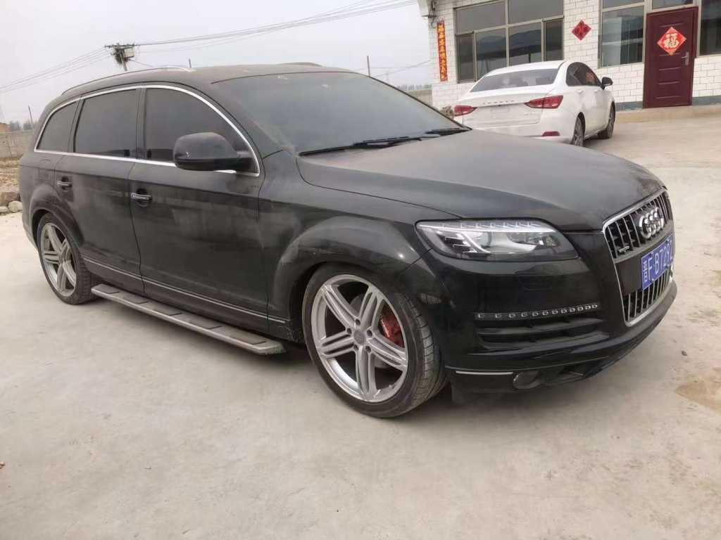 13µQ7