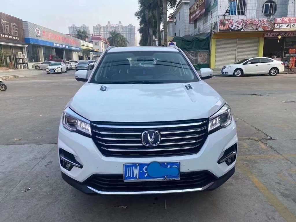 ͨ22곤CS75