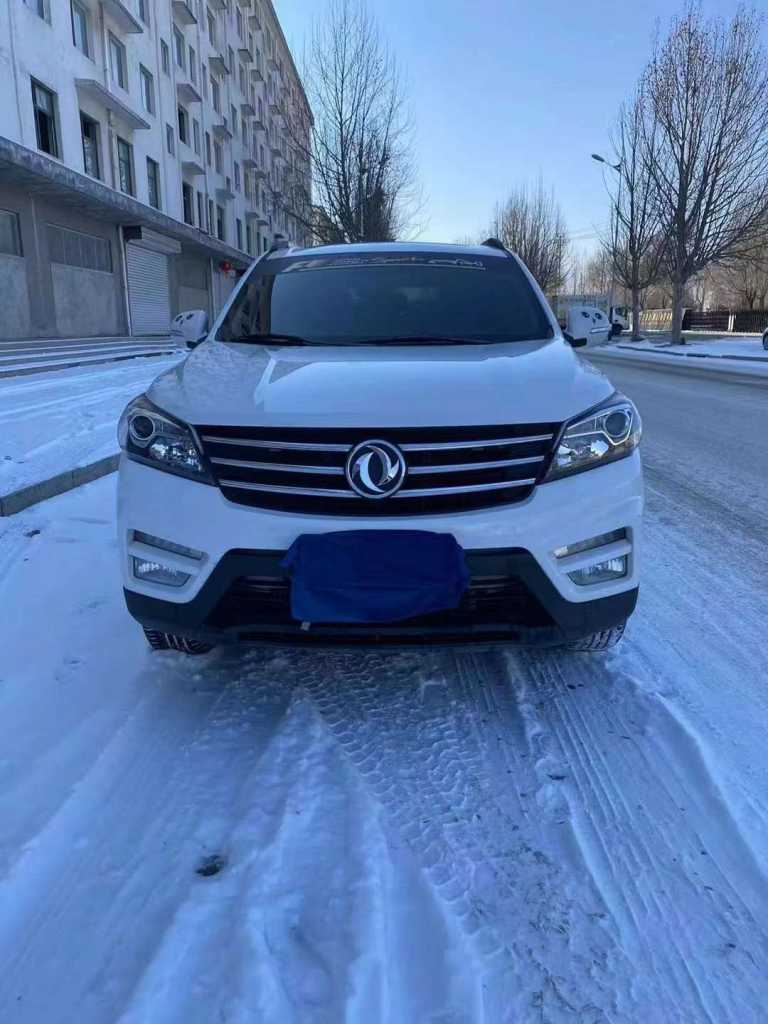 23궫S560