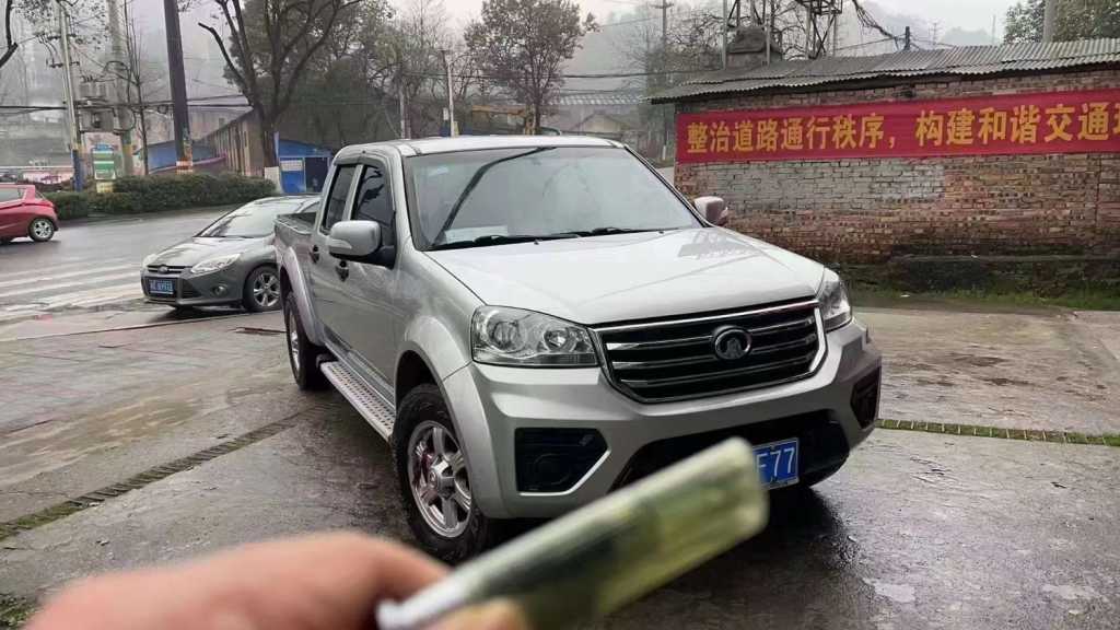 23곤Ƿ翥5